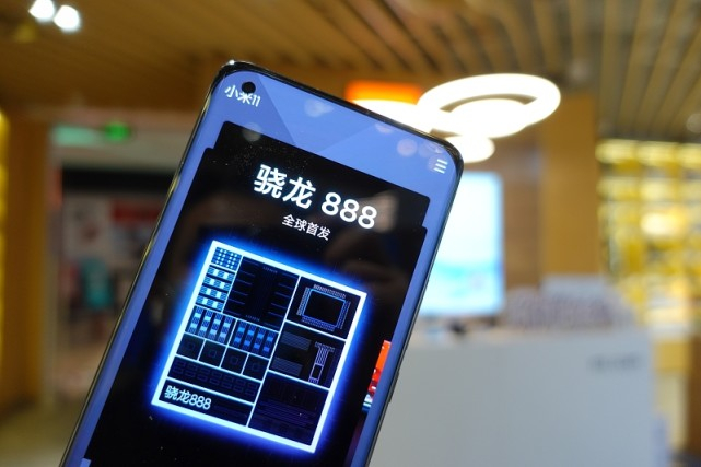 配置丰富的G700 w700d1q75cms.jpg