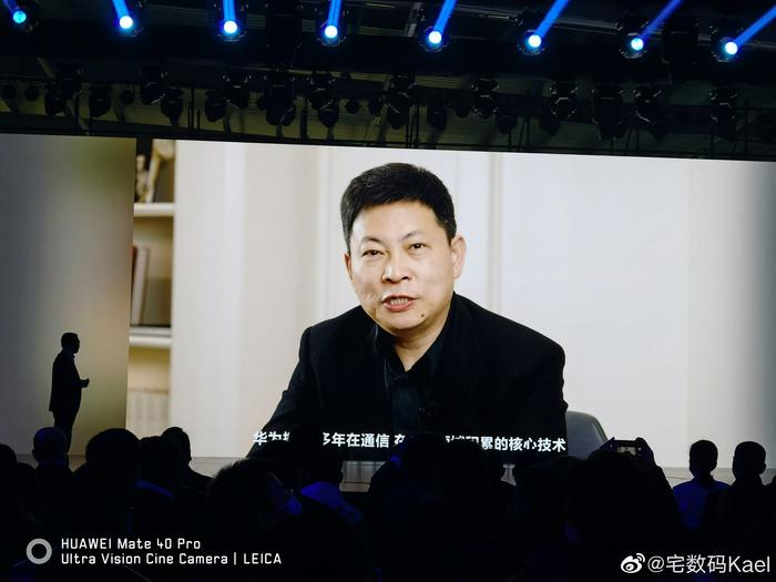 由余承东负责官宣：全球首款搭载华为harmonyos智能座舱……