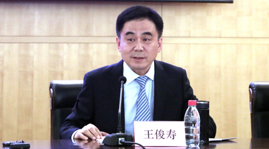 上海市纪委书记现任 w700d1q75cms.jpg?by=cms_fixed_width