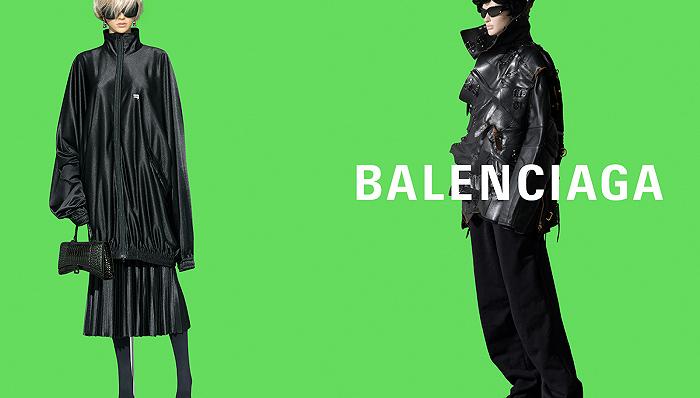 图片来源:Balenciaga巴黎世家