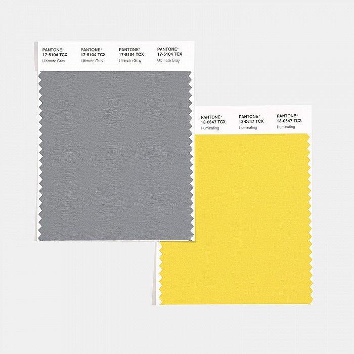 2021 彩通年度代表色 图片来源:PANTONE
