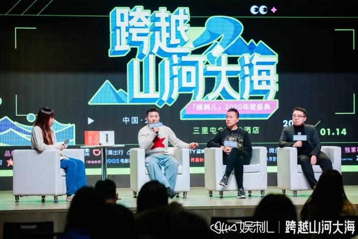 娱乐领域优质回答经验_优质娱乐领域创作者收益_优质娱乐回答经验领域的问题