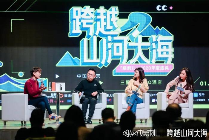 娱乐领域优质回答经验_优质娱乐领域创作者收益_优质娱乐回答经验领域的问题