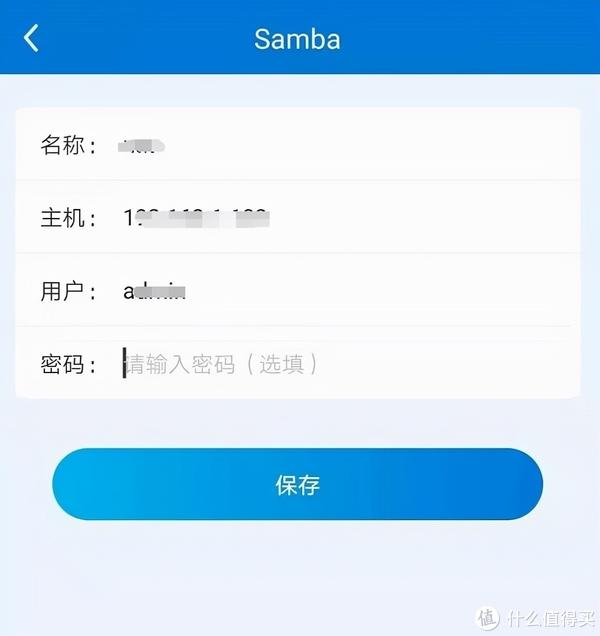 支付宝国际VPS，让你畅享无阻的全球网络体验！  第1张