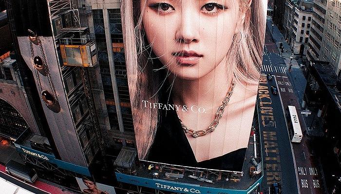 图片来源:Instagram@Tiffany&Co.