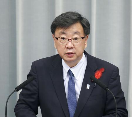 松野博一 资料图