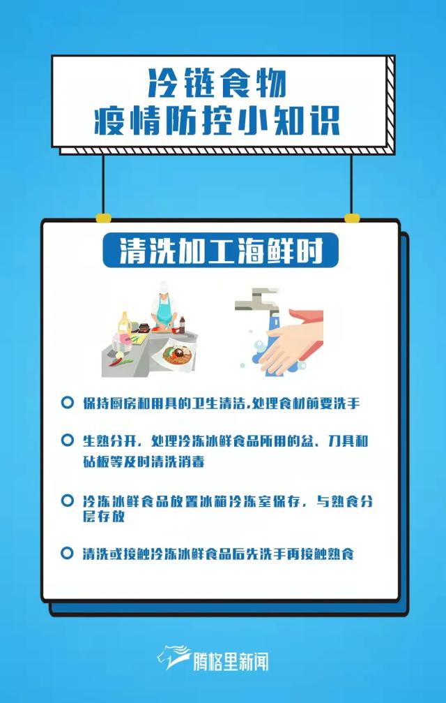 必一体育app走村入户宣传进乡村 清洁取暖安全有保障崂山区首场农村清洁取暖安全用电用气知识宣传活动举办