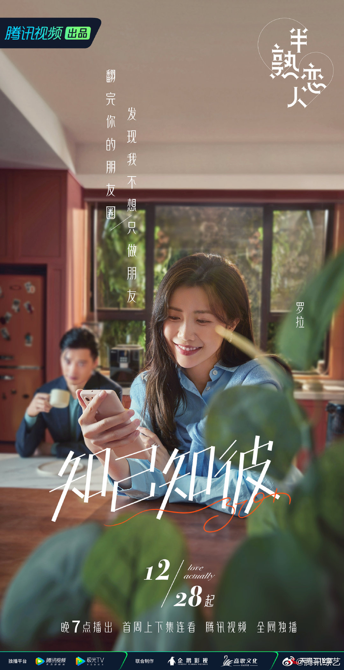 当强力对抗遇上精准投射字母哥与库里的风格对决引燃全场