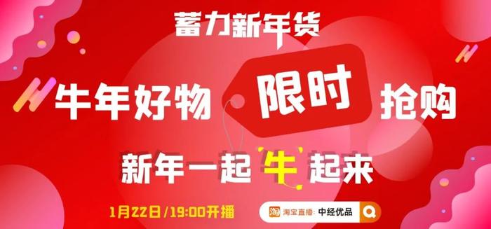 造假！实控人占用23亿元！证监会通报了！或遭退市？超五万户股东怎么办…