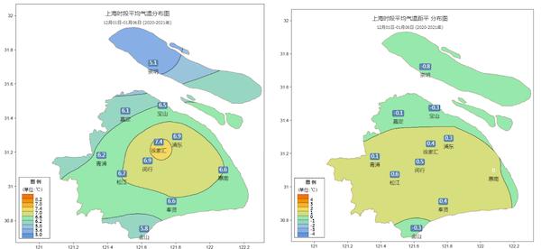 图说:入冬以来(2020年12月1日至2021年1月6日),上海全市平均气温总体正常,比较常年同期高0.1℃ 采访对象供图