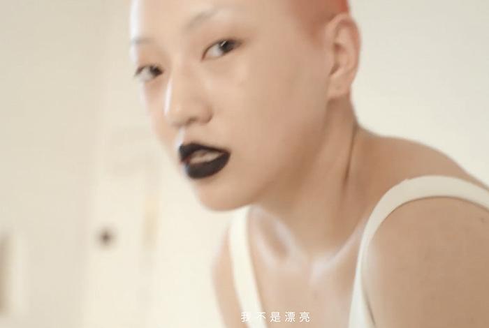 图片来源:微博@MAIA ACTIVE