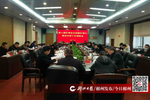 罗国宇任中共郴州市委常委,市委组织部部长