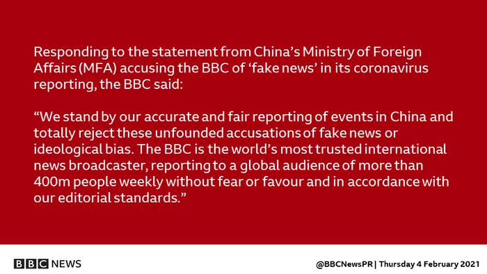 图源:BBC编辑部官方推特