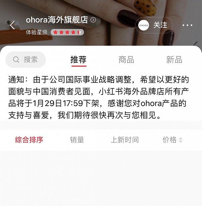 图片来源:新浪博客