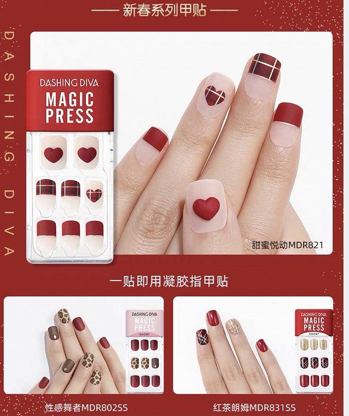图片来源:淘宝