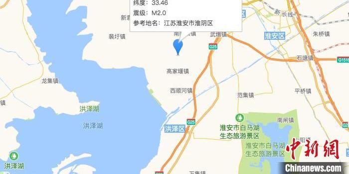 日江苏人口_江苏外来人口分布图(2)