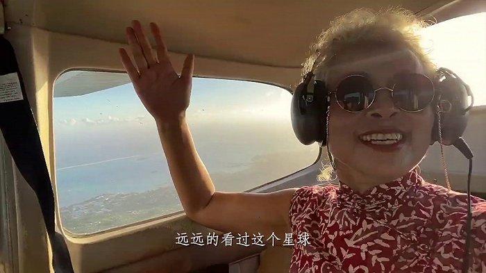 图片来源:微博