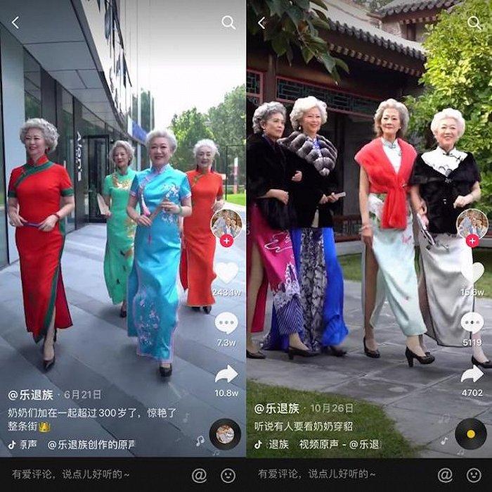 图片来源:新浪