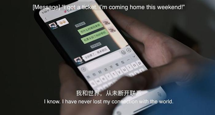 美国微信用户联合会制作的宣传视频《我与微信》。 视频截图