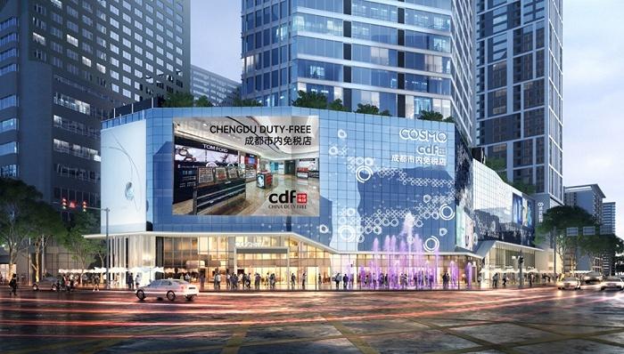 图片来源:成都市锦江区商务局微信公众号