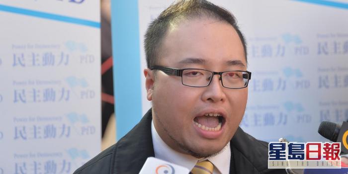 乱港组织“民主动力”宣布解散 称未来遵守国安法