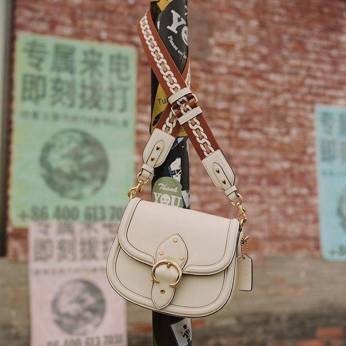 图片来源:Elle Taiwan