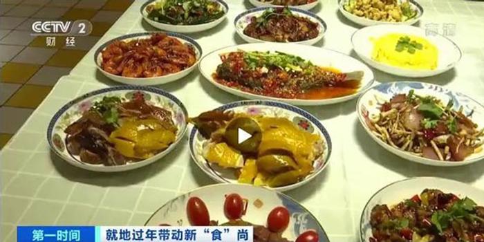 小人口饭_人口普查图片(3)