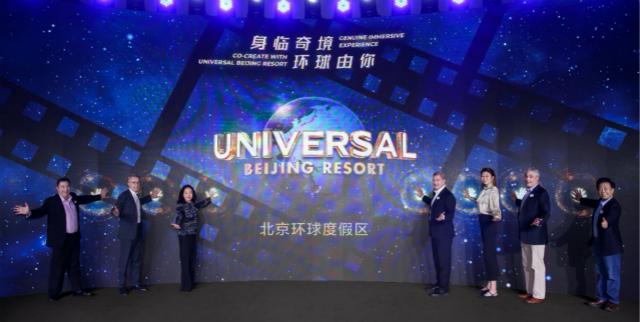 3·15专题｜环球影城遇假票，数千元演出票其实并不存在？