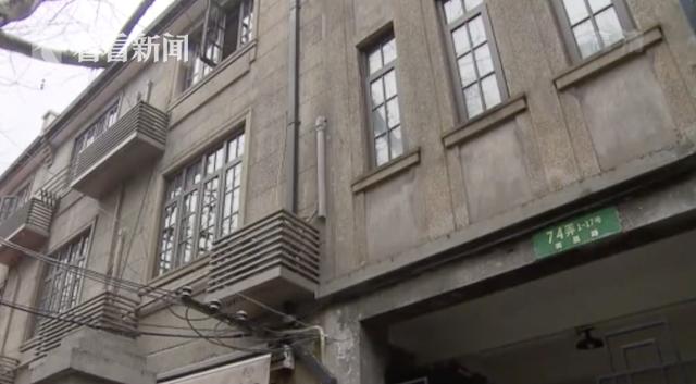 南昌路:老建筑修旧如旧 金属扶手栏杆引争议