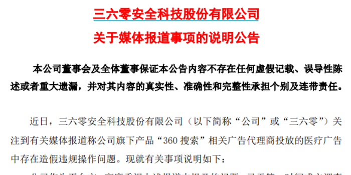 代理商属于什么公司 w700h350z1l10t1014c.jpg