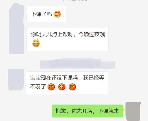 图片来源:网络,侵删