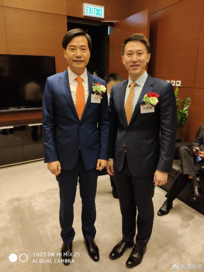 雷军和周受资