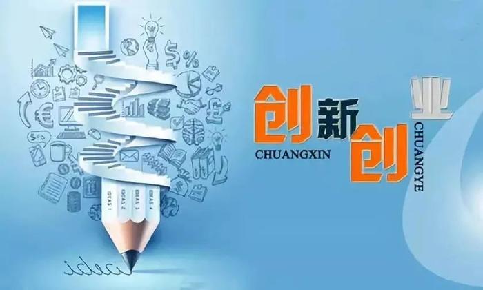 滚装船