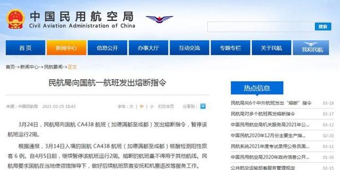 运营2年的网站,运营2年的网站有哪些
