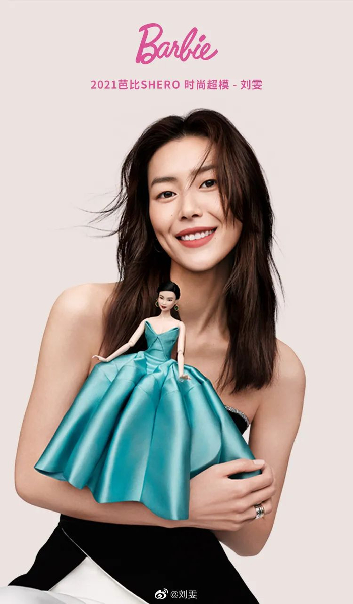 刘雯的解约，国人的骨血。