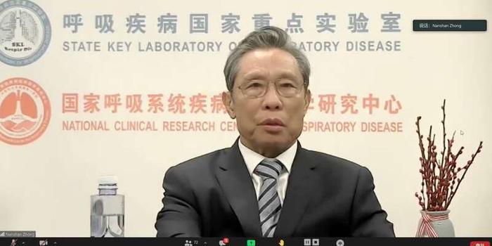 钟南山:今年6月中国新冠疫苗接种率计划达到40%