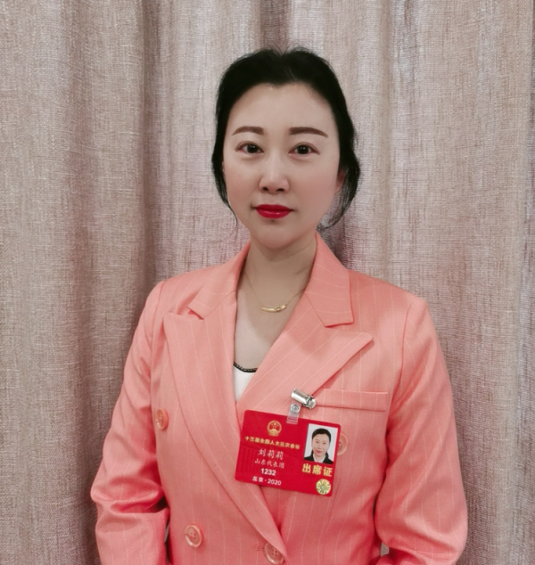 全国人大代表、山东省临沂市柳琴戏传承保护中心国家一级演员刘莉莉(资料图)