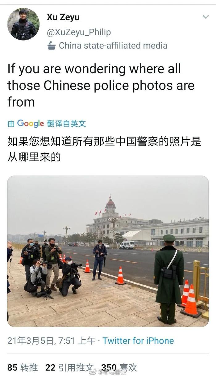 为了拍到“满意”的照片