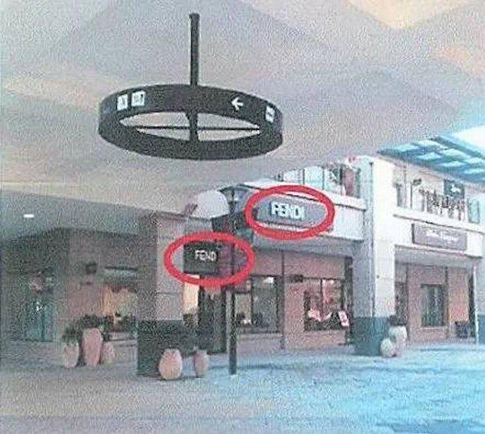 益朗公司在店铺店招上使用“FENDI”标识 图片来源:浦江天平