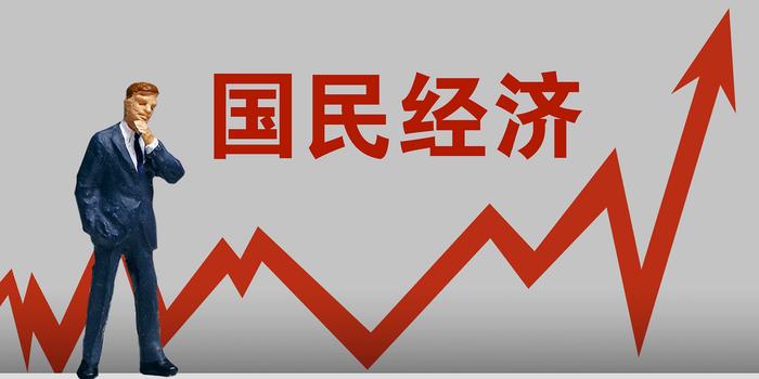 吉林省18年度各市gdp_一季度18省市GDP增速跑赢全国 辽宁垫底仅1.9(2)