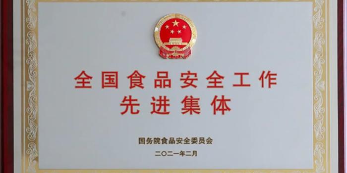 w700h350z1l10t10827.jpg