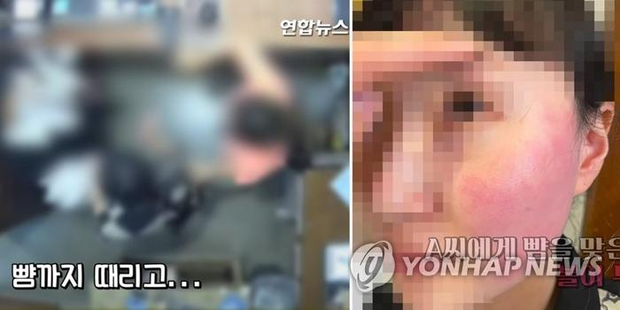 美国恶搞韩国视频下载,美国恶搞韩国视频下载网站