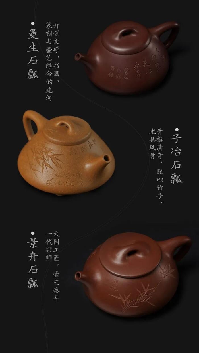 观方出品| 紫砂经典