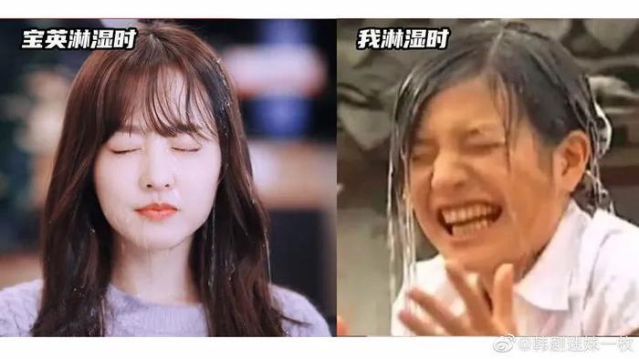 图片来自@韩剧迷妹一枚