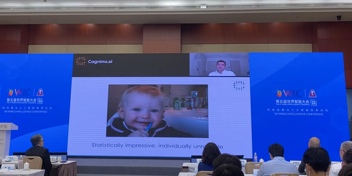 下一代人工智能长什么样 可感知和理解行为 解释决策