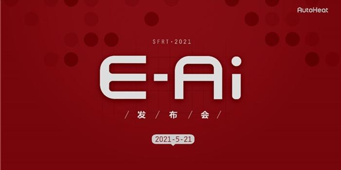 圣东家AI,圣东家文化传播有限公司