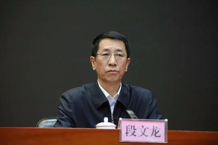 段文龙(资料图)