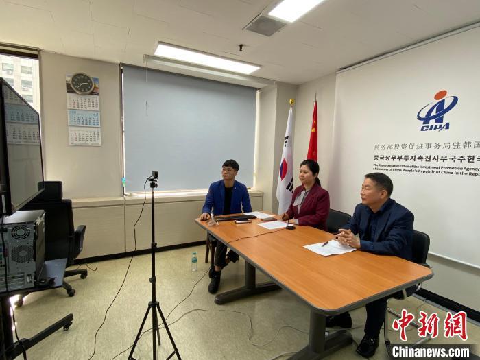 图为在韩中国工友线上劳动节活动现场。 曾鼐 摄
