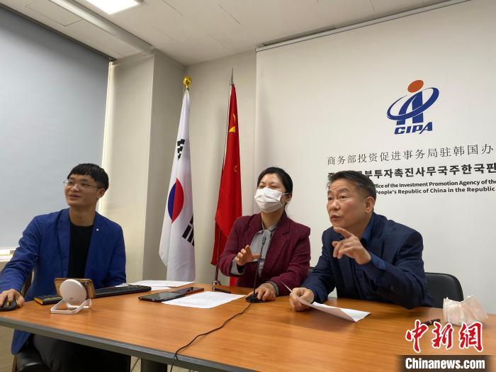 图为在韩中国工友线上劳动节活动现场。 曾鼐 摄