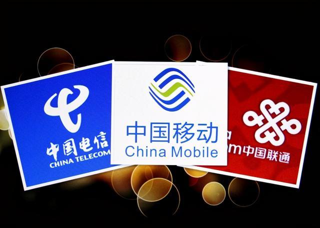 信号最好的运营商,手机信号最好的运营商